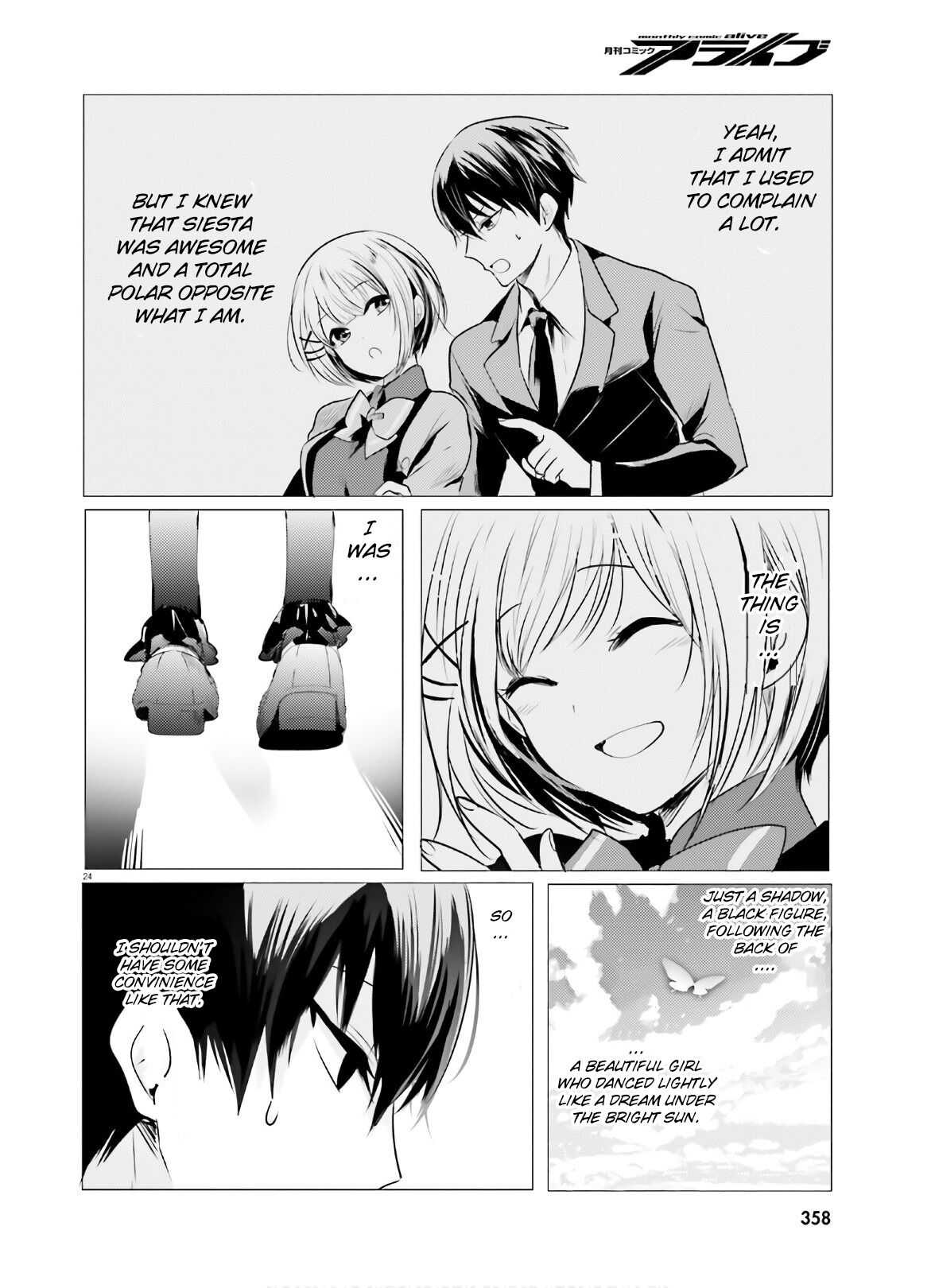 Tantei wa Mou, Shindeiru Chapter 8 24